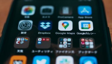 アラフォー男のSNS事情。これまでやってきたSNSやブログの整理と死んだときの取説。