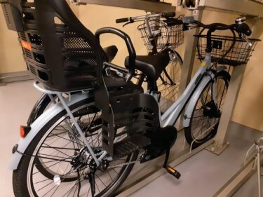 自転車が壊れたから初めて電動自転車を買った。